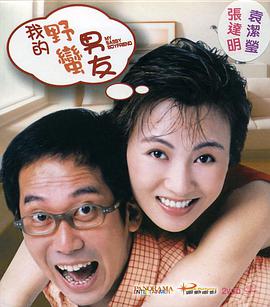 午夜免费福利