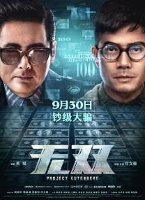 男男全身束缚道具bl调教玩具小说